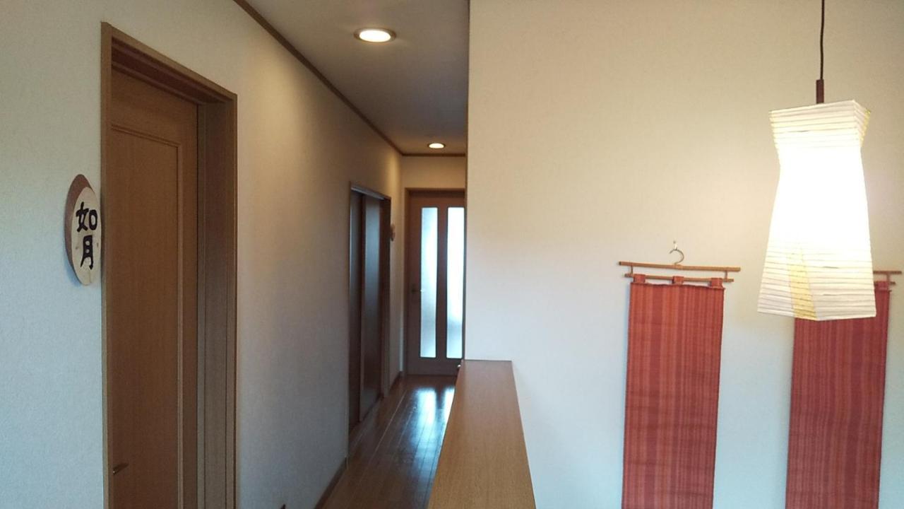 Guest House Nishimura - Vacation Stay 13438 Kioto Zewnętrze zdjęcie
