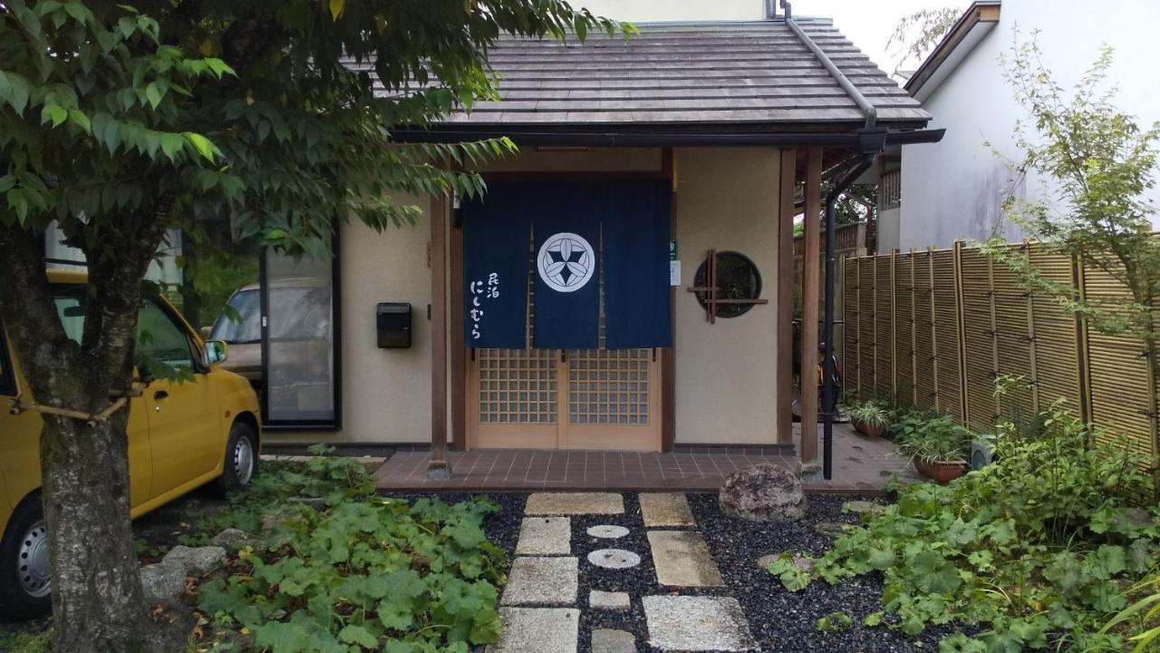 Guest House Nishimura - Vacation Stay 13438 Kioto Zewnętrze zdjęcie